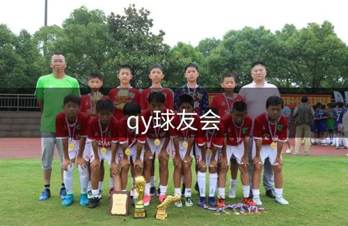 品牌责任